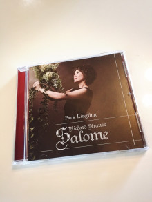 朴令鈴 CD ”Salome”